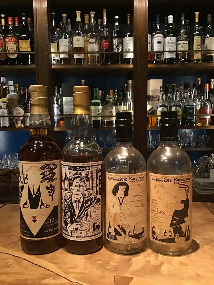 シークレットスペイサイド 1994 26年 for 20th Anniversary BAR Satin Doll | WHISKY,SCOTCH  WHISKY,SINGLE MALT WHISKY,SPEYSIDE,UNNAME / SECRET | THE ULTIMATE SPIRITS